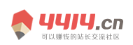 宁江区新闻网